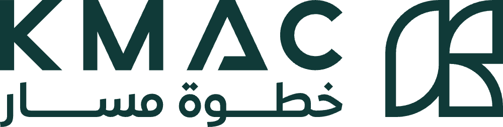 خطوة مسار | KMAC شعار